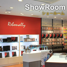 Show room